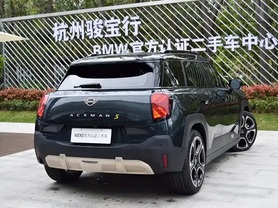 MINI Aceman EV 2025 из CN, фото 6