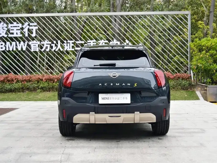 MINI Aceman EV 2025 из CN, фото 9