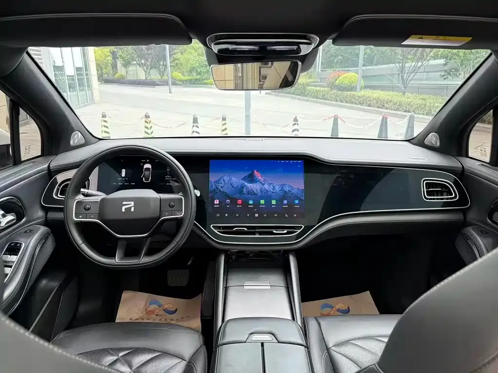 Roewe Feifan R7 — фото 3