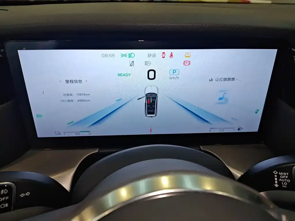 Hongqi HS7 PHEV 2024 из CN, фото 2