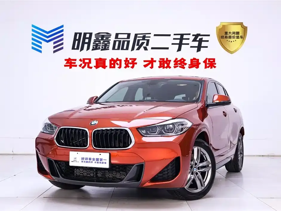 BMW X2 — фото 1