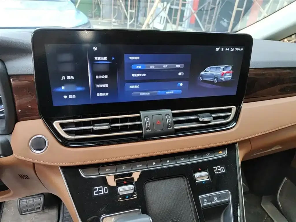 Hongqi HQ9 2023 из CN, фото 4