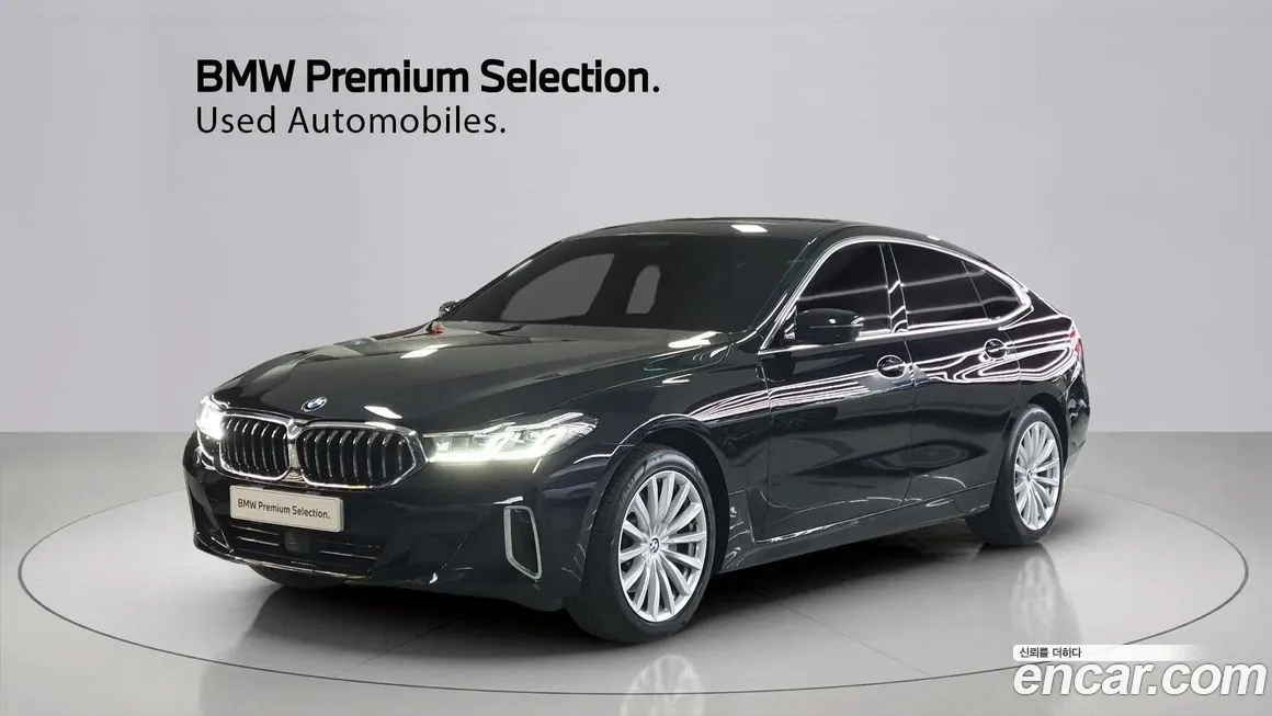 BMW Gran Turismo