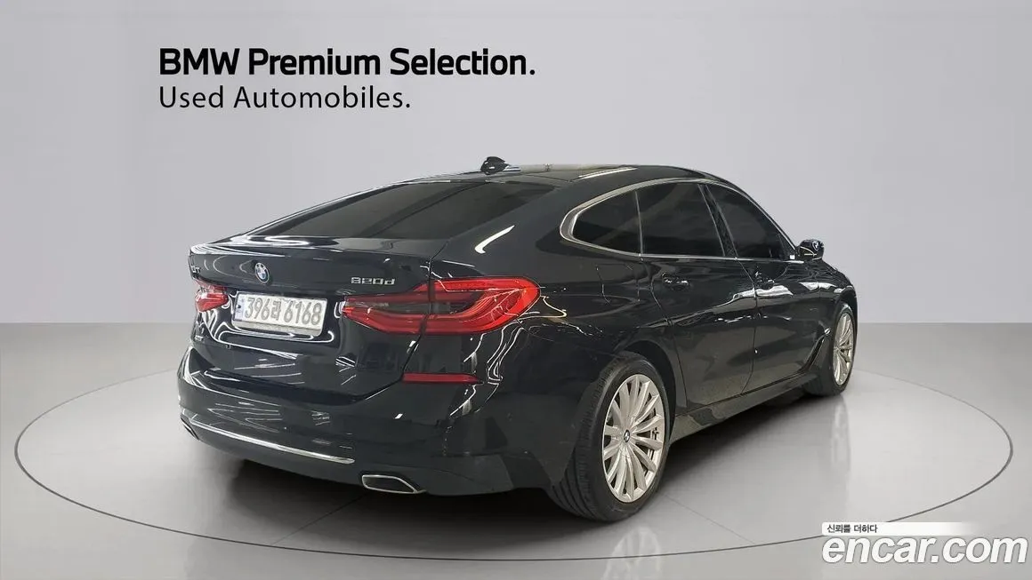 BMW Gran Turismo 2023 из KR, фото 4