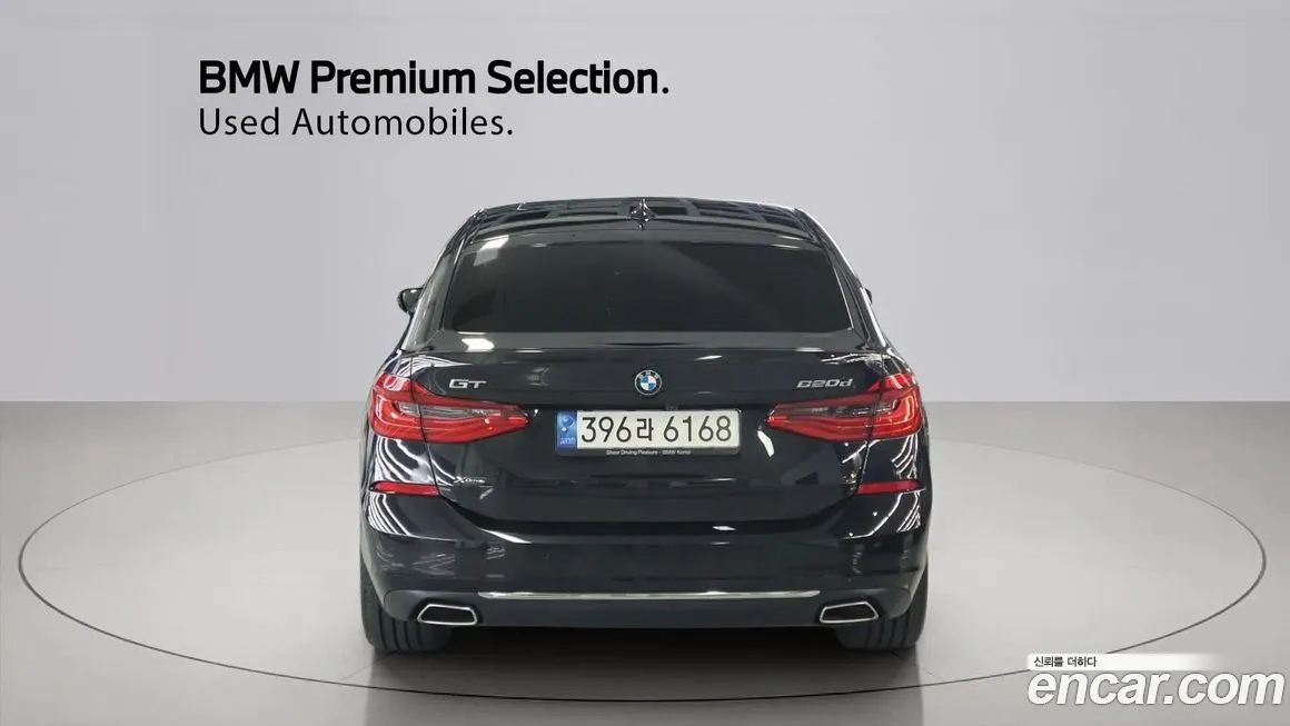 BMW Gran Turismo 2023 из KR, фото 3