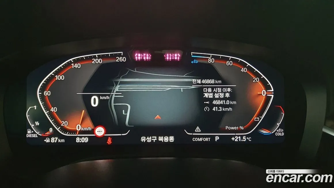 BMW Gran Turismo 2023 из KR, фото 6
