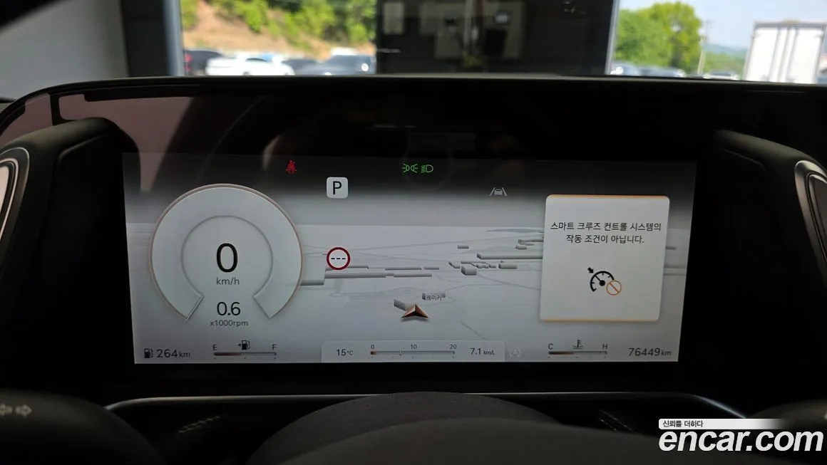 Genesis G90 2023 из KR, фото 4