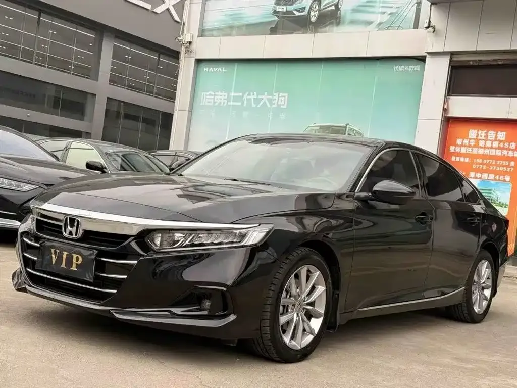 Honda Accord — фото 1