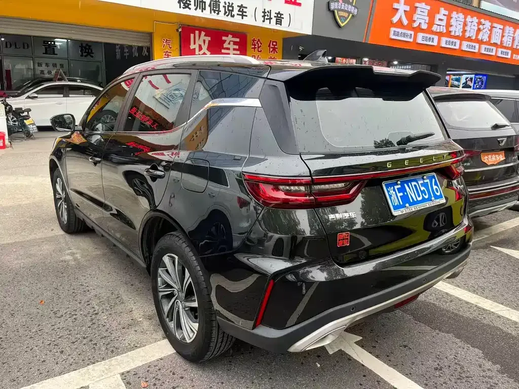 Geely Vision X6 2021 из CN, фото 10