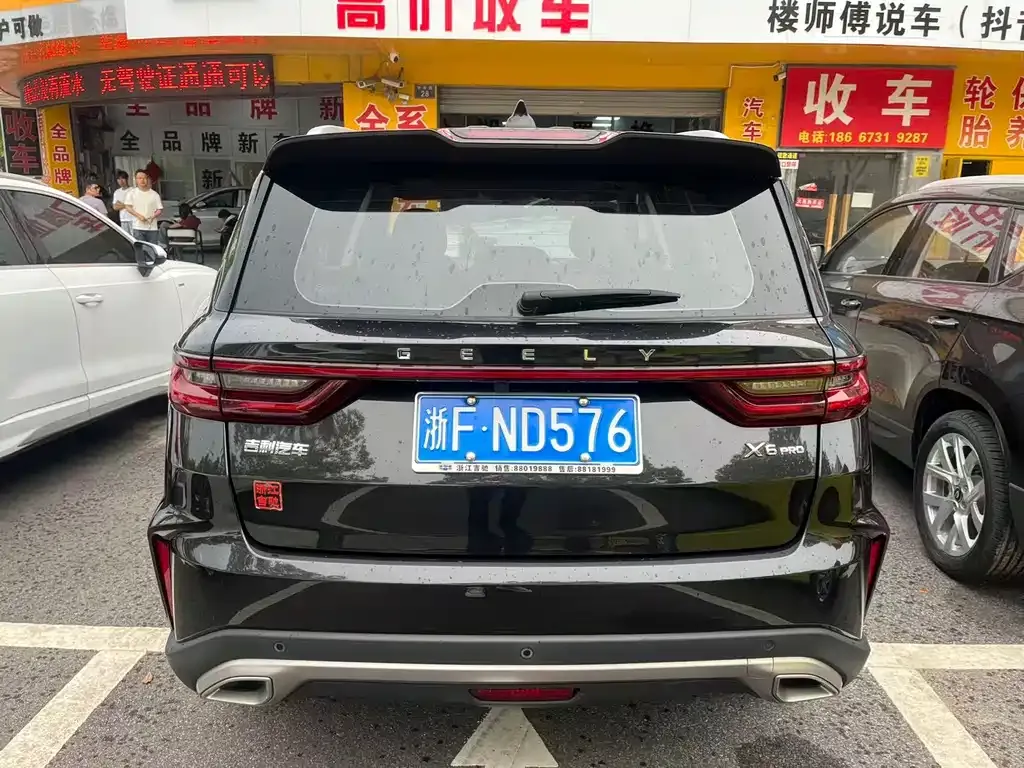 Geely Vision X6 2021 из CN, фото 4