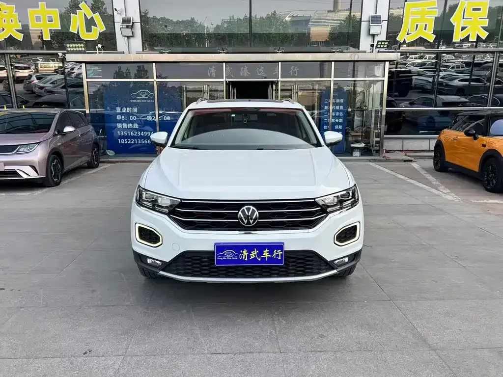 Volkswagen T-Roc 2021 из CN, фото 5