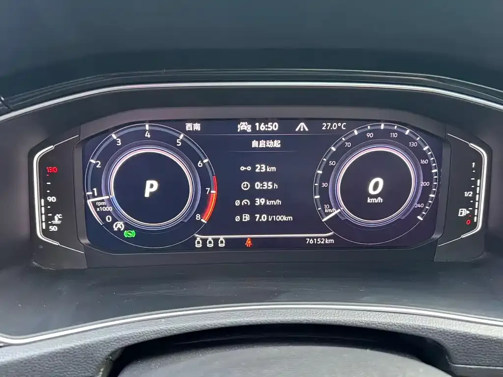 Volkswagen T-Roc 2021 из CN, фото 9