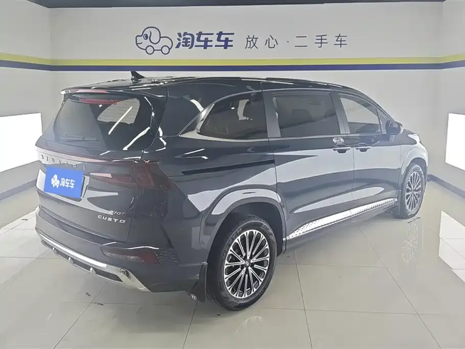 Hyundai Custo — фото 4