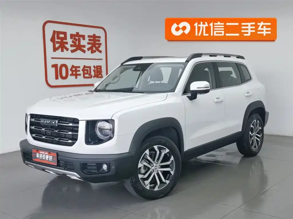 Haval Big Dog