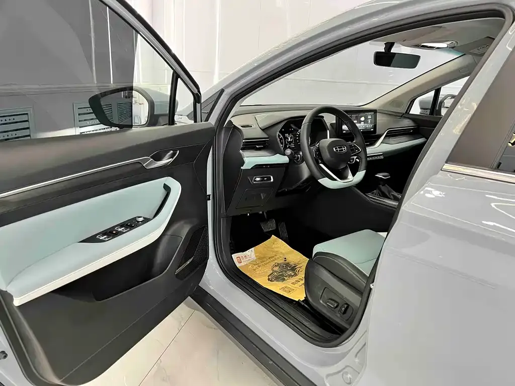 Geely Emgrand S 2023 из CN, фото 3