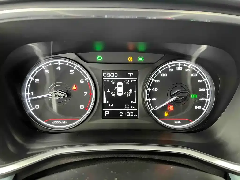 Geely Emgrand S 2023 из CN, фото 2