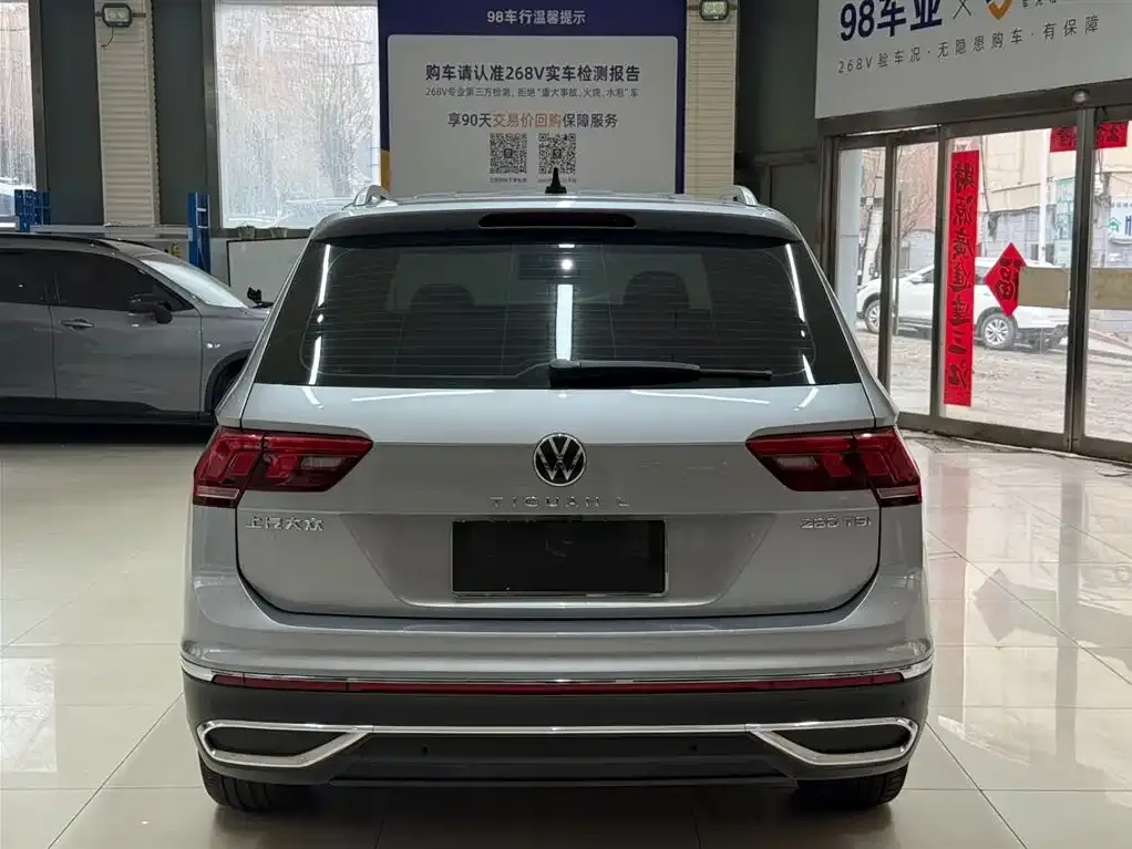 Volkswagen Tiguan L — фото 2