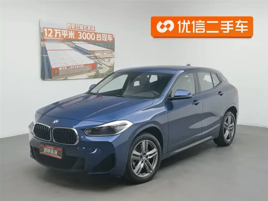 BMW X2