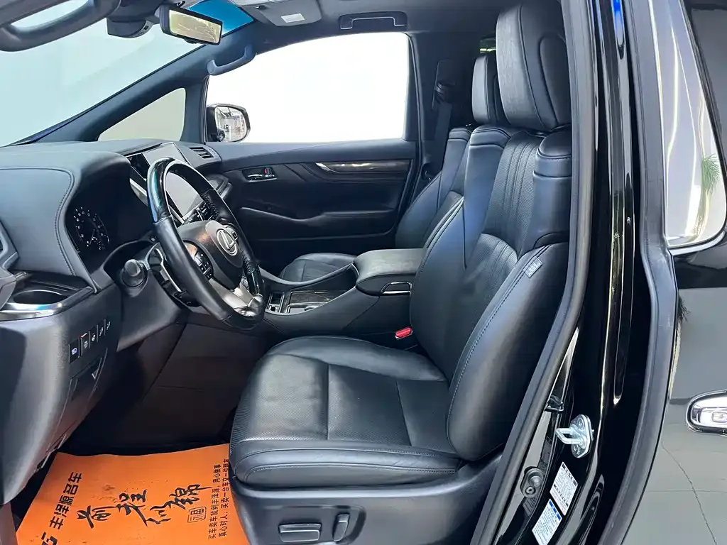 Toyota Vellfire — фото 8