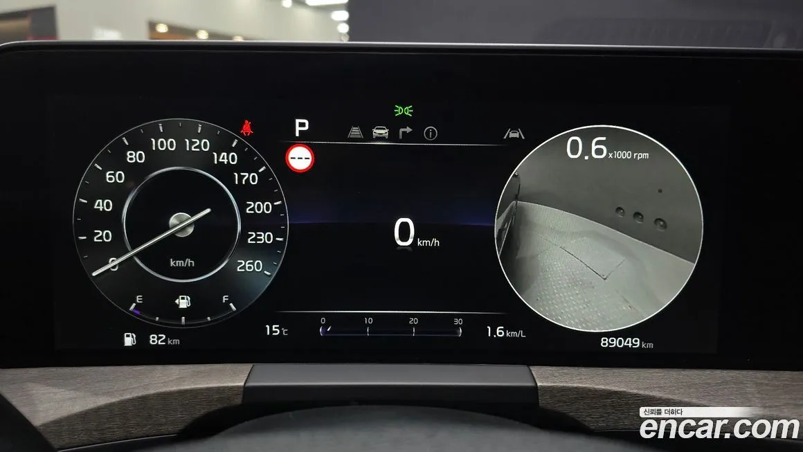 Kia K8 2023 из KR, фото 8