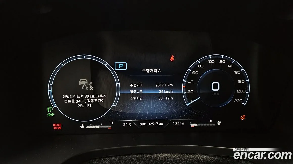KG Mobility (Ssangyong) Rexton — фото 10
