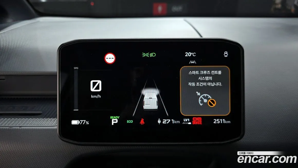 Kia PV5 2026 из KR, фото 5