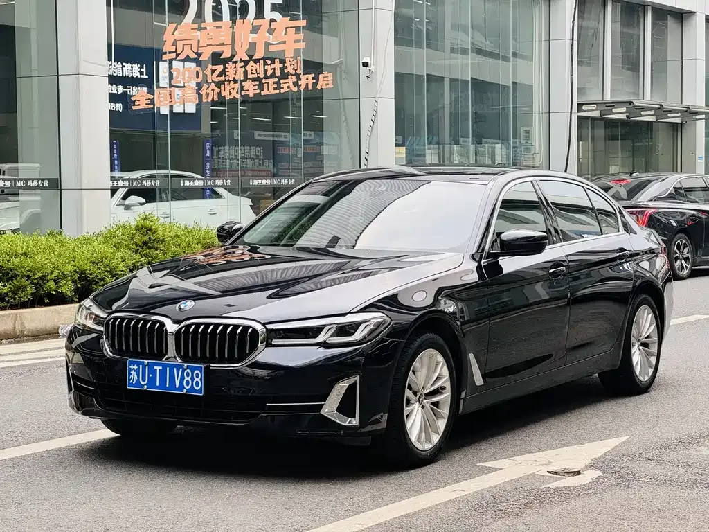 BMW 5 Series — фото 1