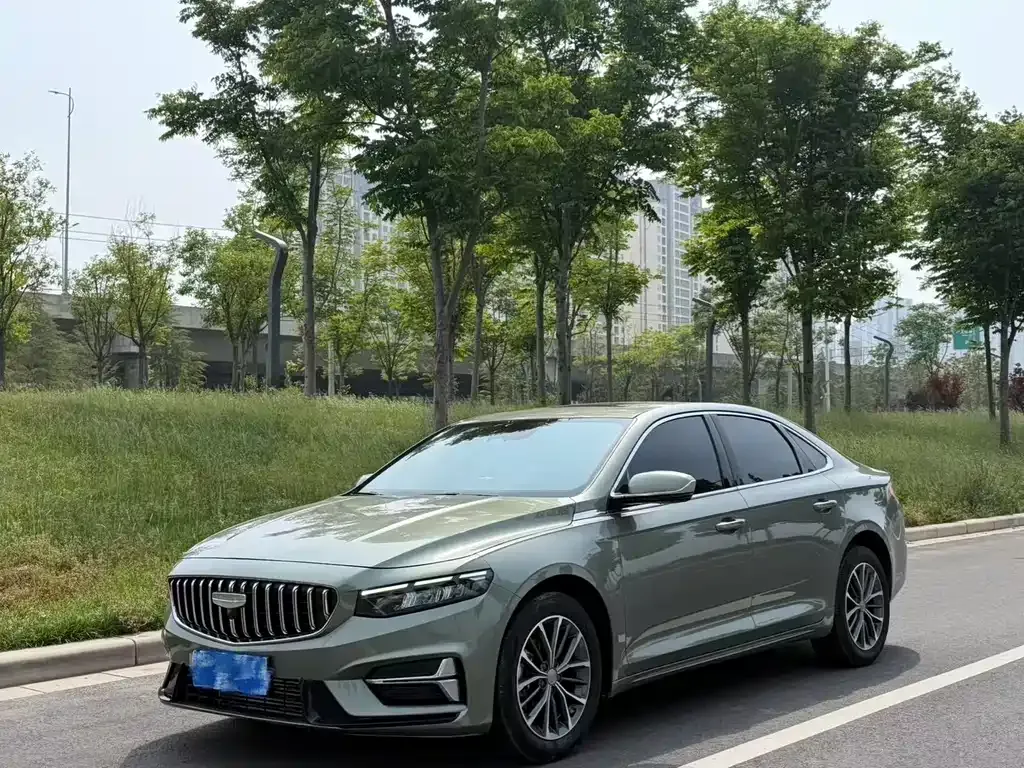 Geely Xingrui