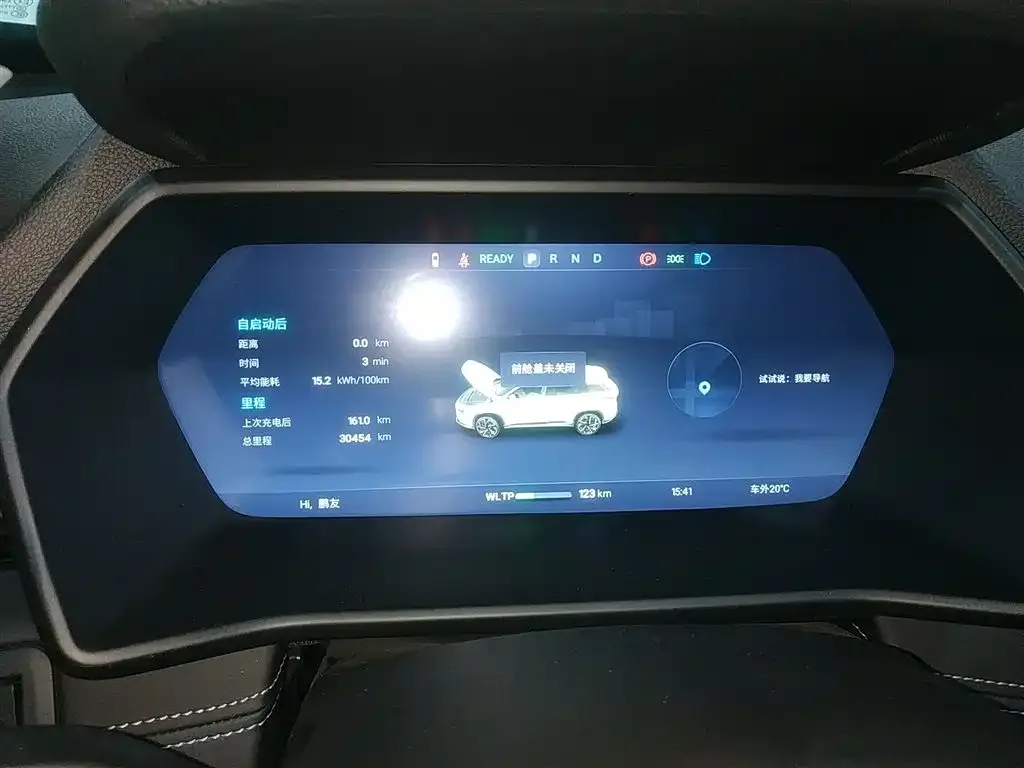 XPeng G3 2022 из CN, фото 7