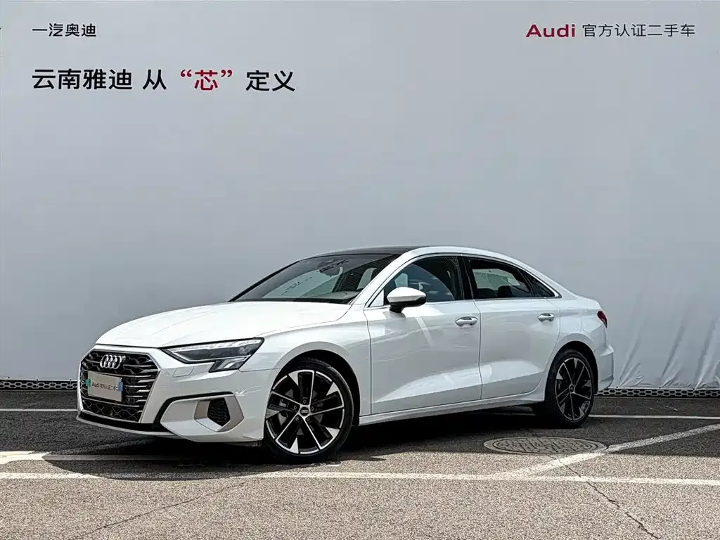 Audi A3 — фото 1