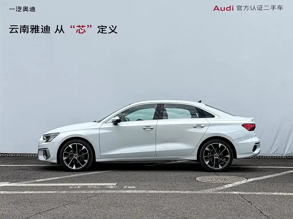 Audi A3 — фото 4