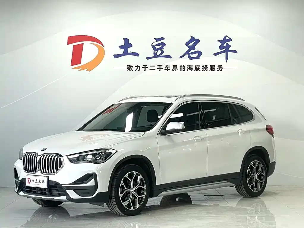 BMW X1 sDrive20Li 1