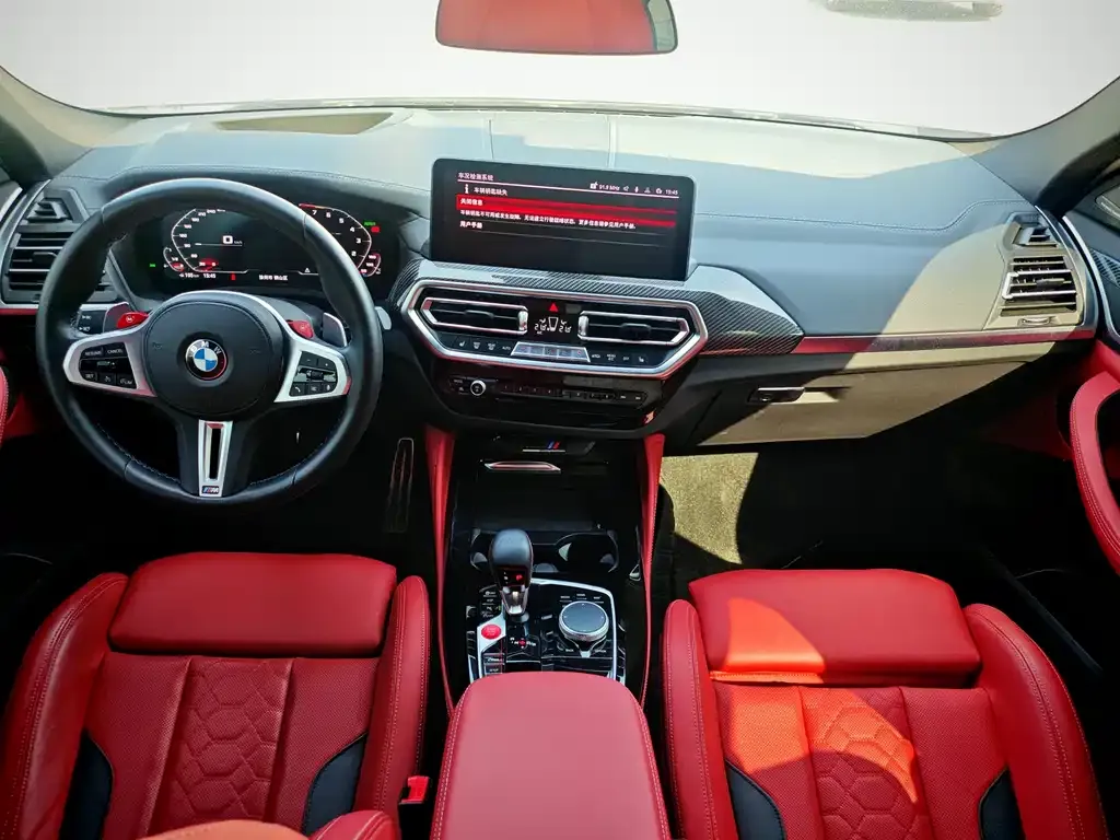 BMW X4 M 2025 из CN, фото 6