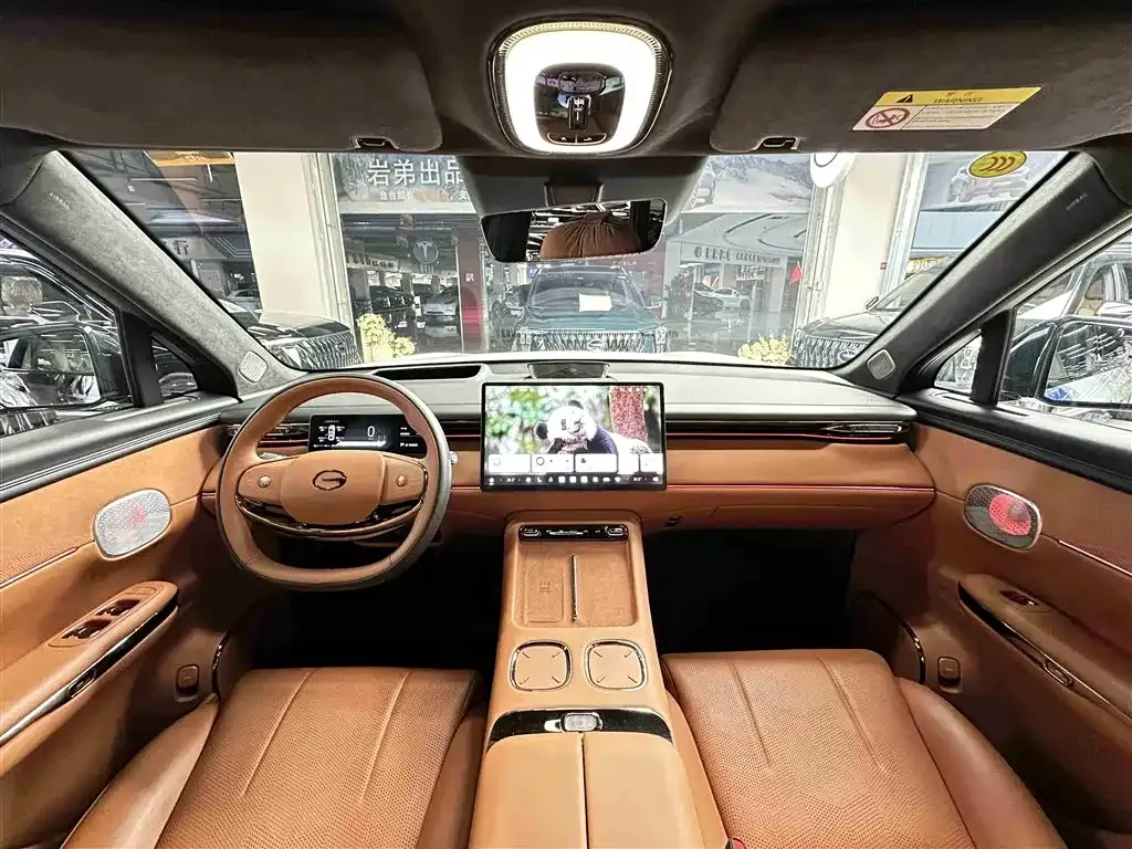 GAC Motor Trumpchi S7 2025 из CN, фото 10