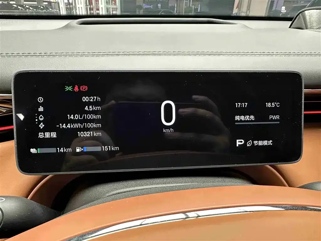 GAC Motor Trumpchi S7 2025 из CN, фото 5