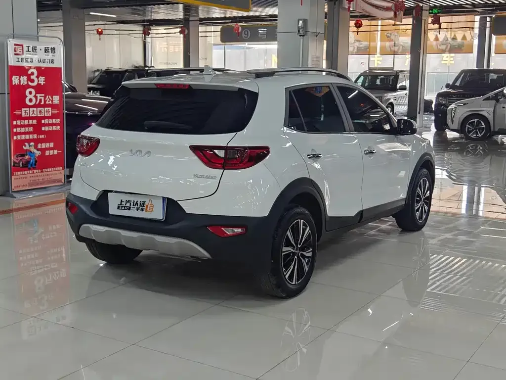 Kia KX1 — фото 2
