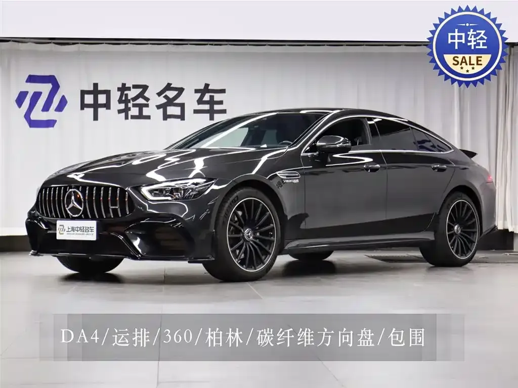 Mercedes-Benz AMG GT — фото 1