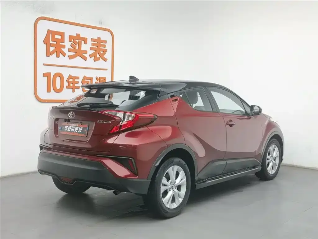 Toyota IZOA 2023 из CN, фото 9