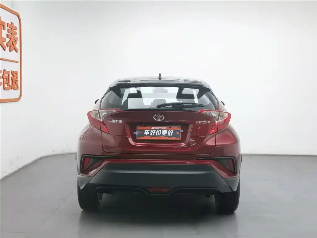 Toyota IZOA 2023 из CN, фото 2