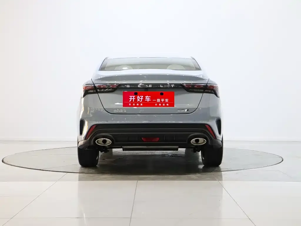 Geely Emgrand 2026 из CN, фото 2