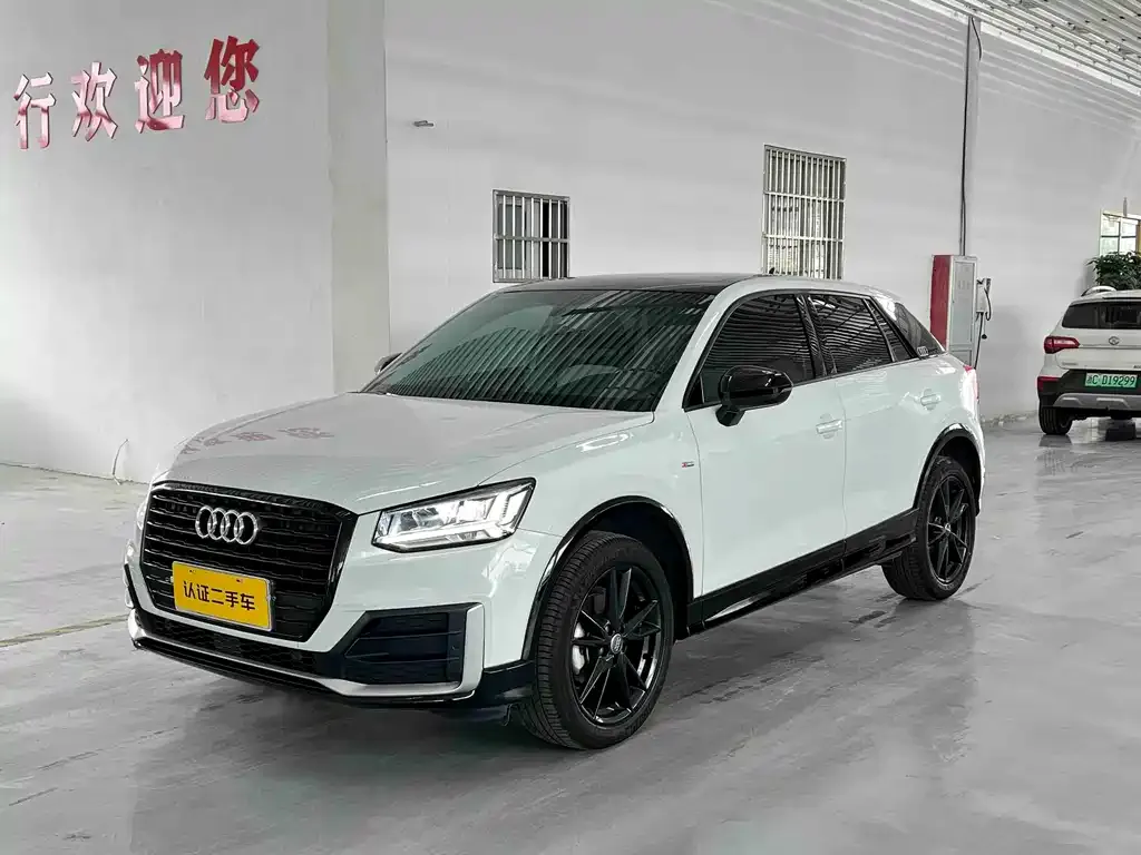 Audi Q2L