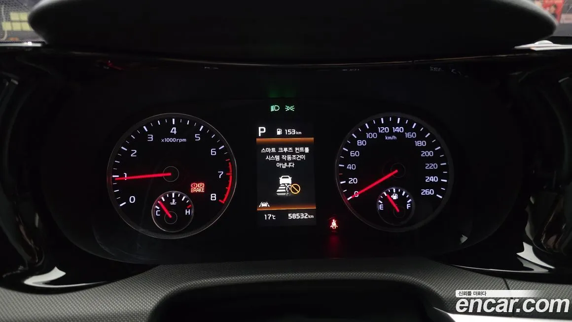Kia K5 2021 из KR, фото 5