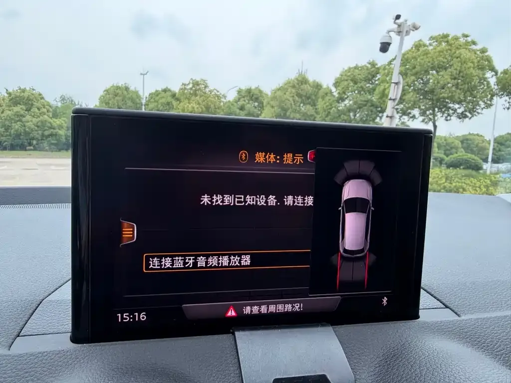Audi Q2L 2021 из CN, фото 7