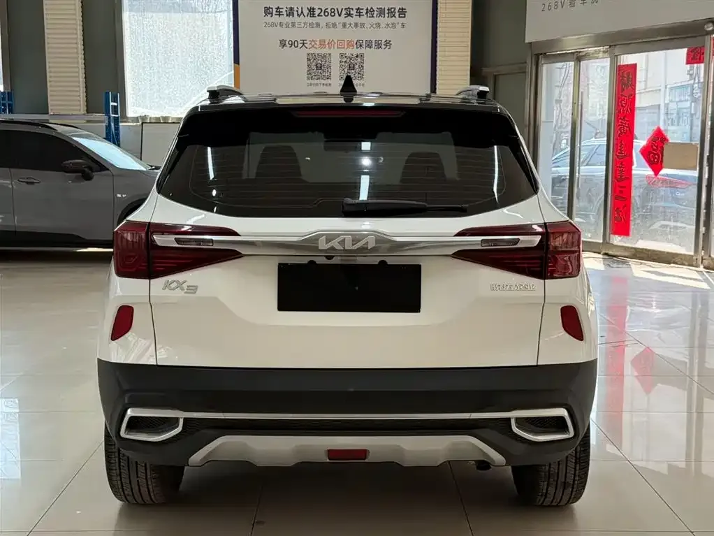 Kia KX3 — фото 4