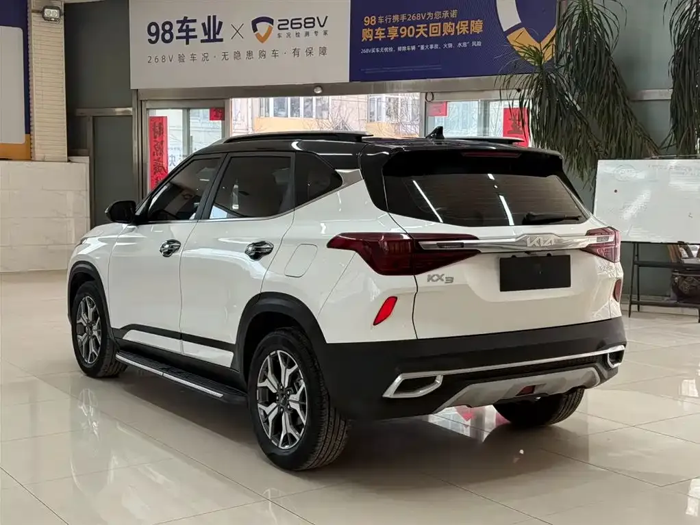 Kia KX3 — фото 8