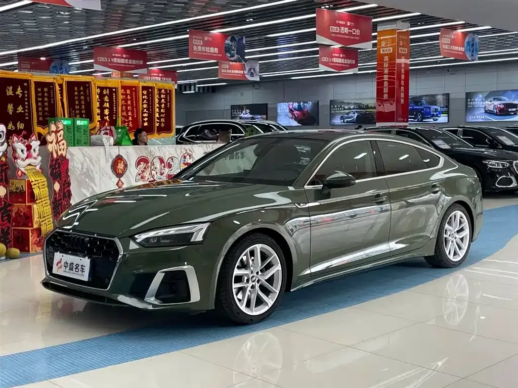 Audi A5 (Import)