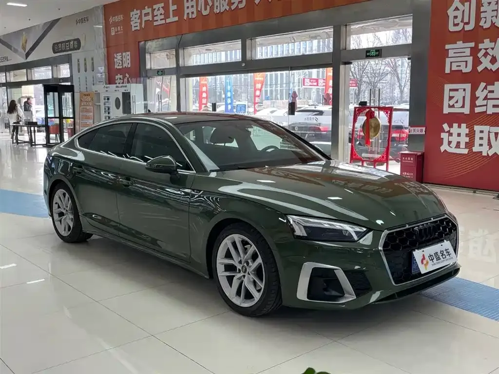 Audi A5 (Import) 2024 из CN, фото 8
