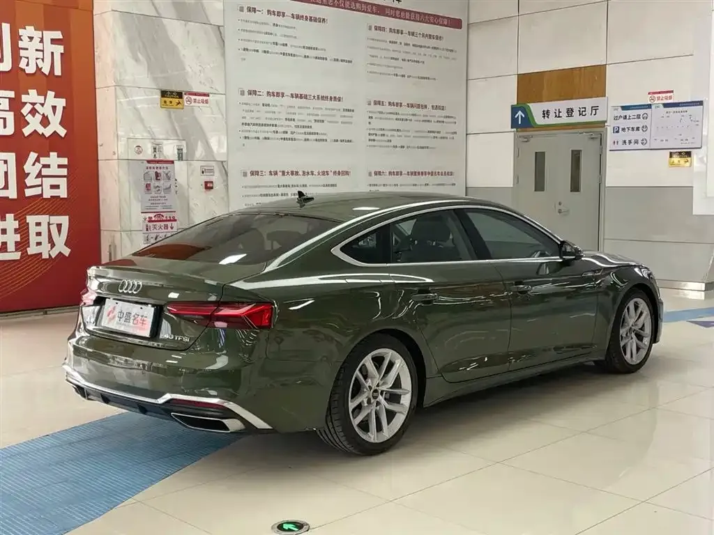 Audi A5 (Import) 2024 из CN, фото 4