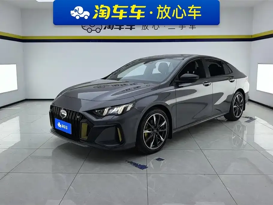 GAC Motor Shadow Leopard