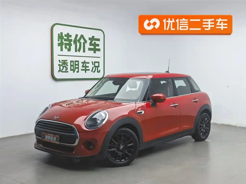MINI Cooper (3-door)